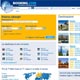All Florence Hotels with Online Booking